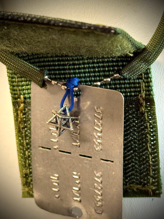 תליון המגן דוד מרכבה לחיילים  Merkava Pendant for Soldiers